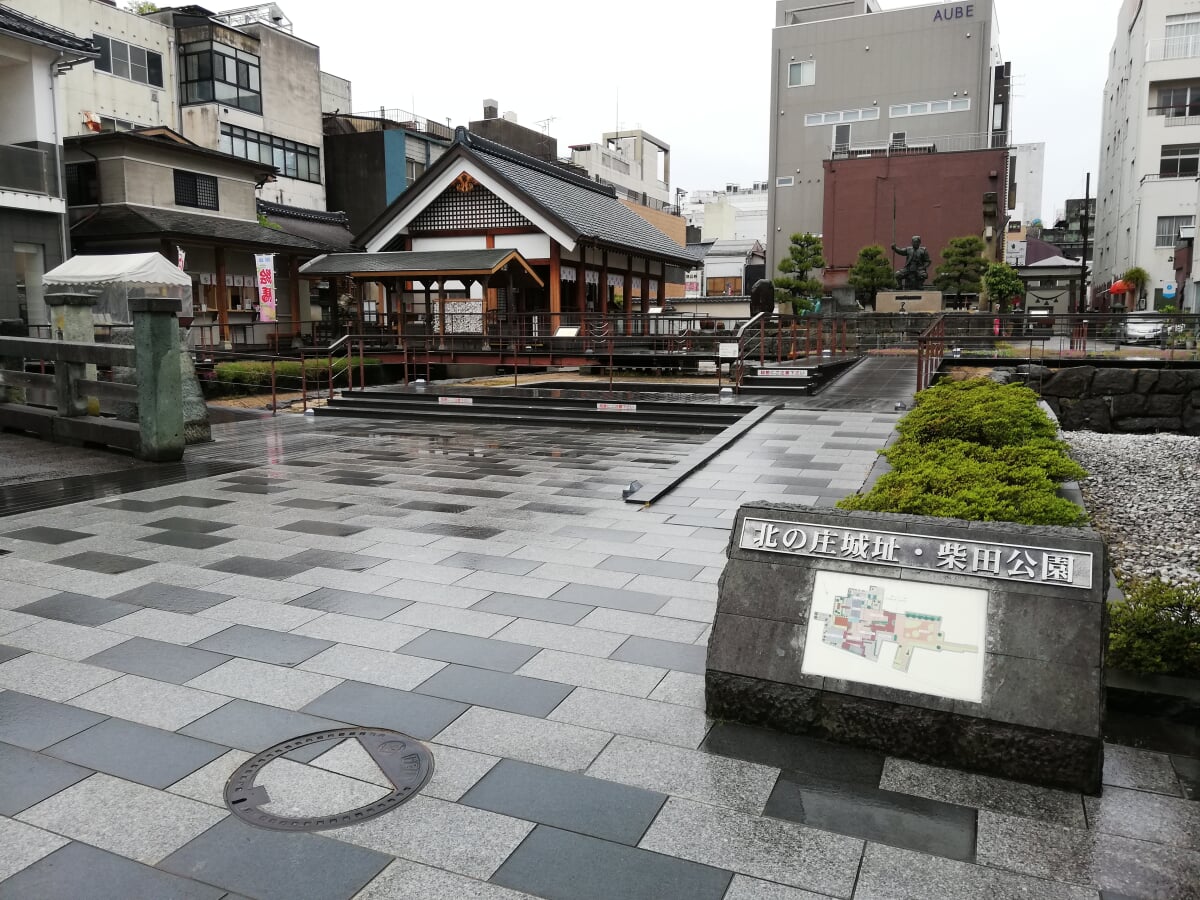 北の庄城址・柴田公園の写真 ©先従隗始(CC0)