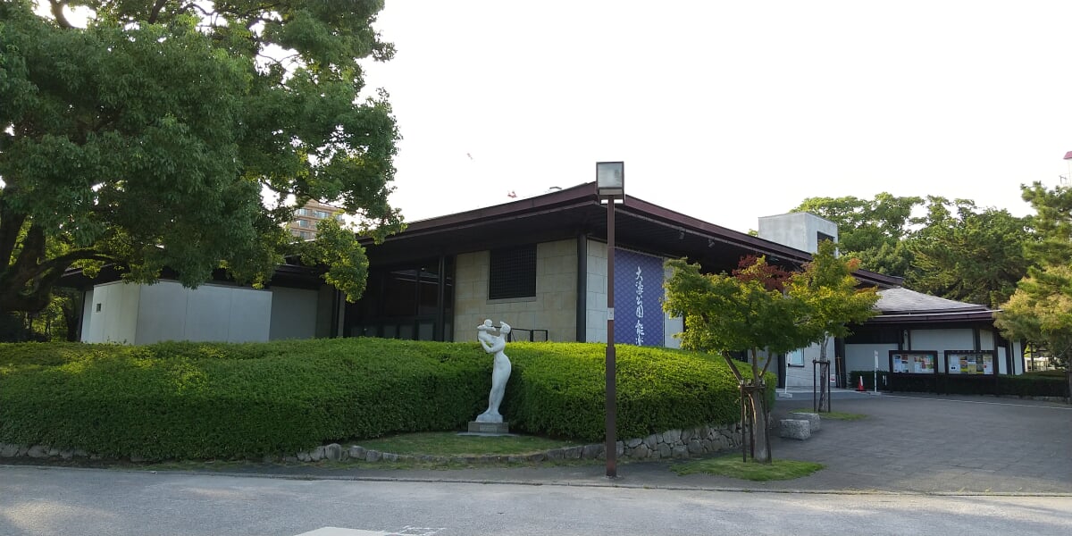 大濠公園能楽堂の写真 ©Hirho(CC BY-SA 4.0)