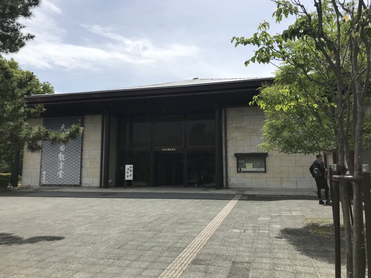 大濠公園能楽堂の写真 ©そらみみ(CC BY-SA 4.0)