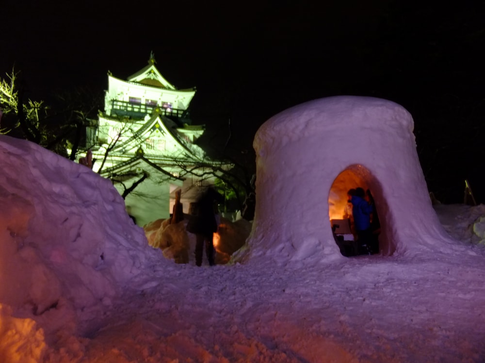 横手公園の写真 ©掬茶(CC BY-SA 4.0)