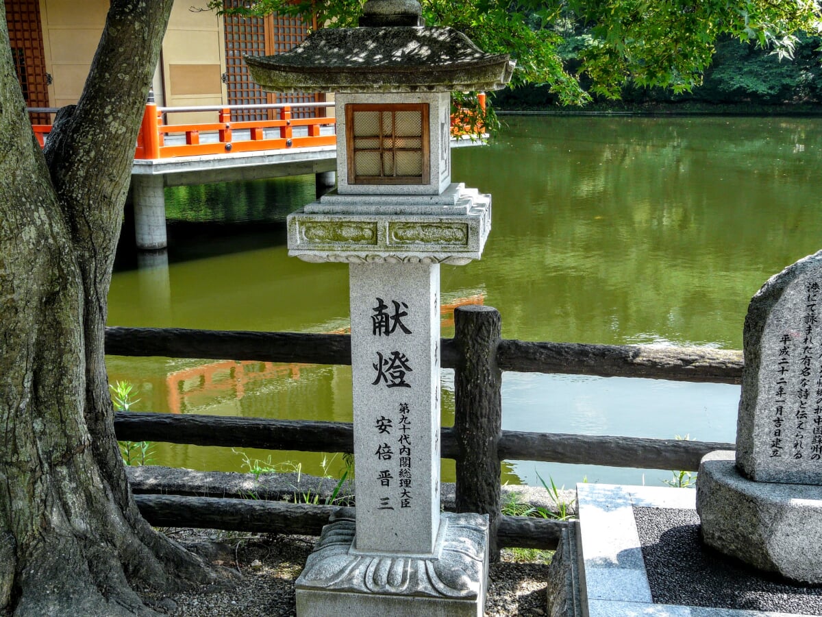 安倍文殊院の写真 ©Naokijp(CC BY-SA 4.0)