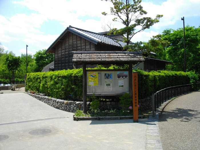 赤羽自然観察公園の写真 ©あばさー(PublicDomain)