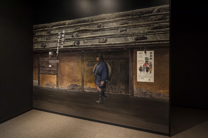 小田原城歴史見聞館 NINJA館の写真 出典:一般社団法人小田原市観光協会