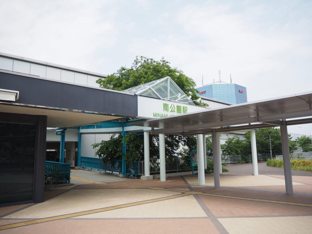 ポートアイランド南公園の写真 