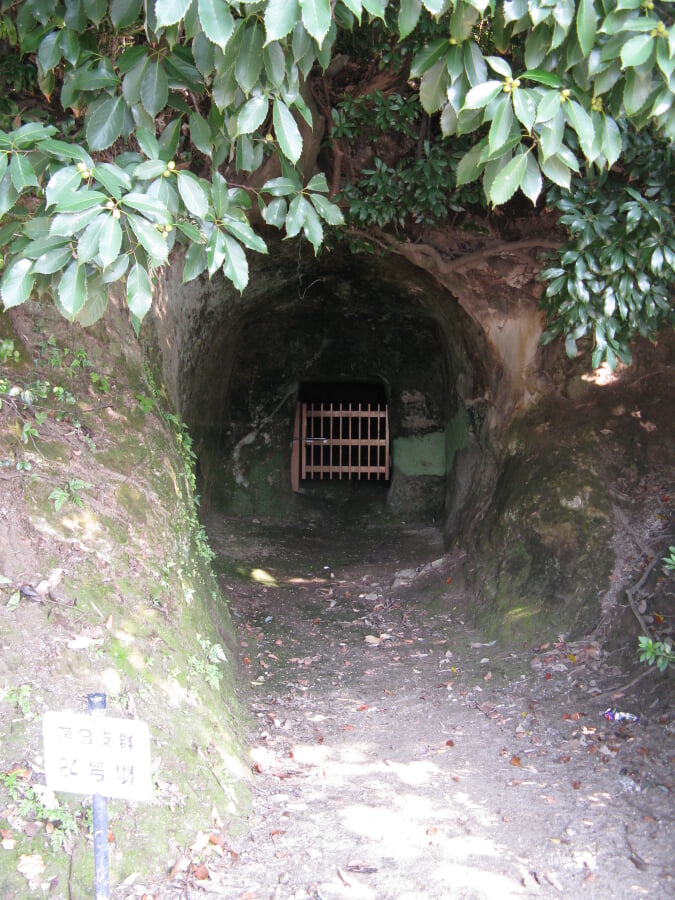史跡高井田横穴公園の写真 ©KENPEI(CC-BY-SA-3.0)