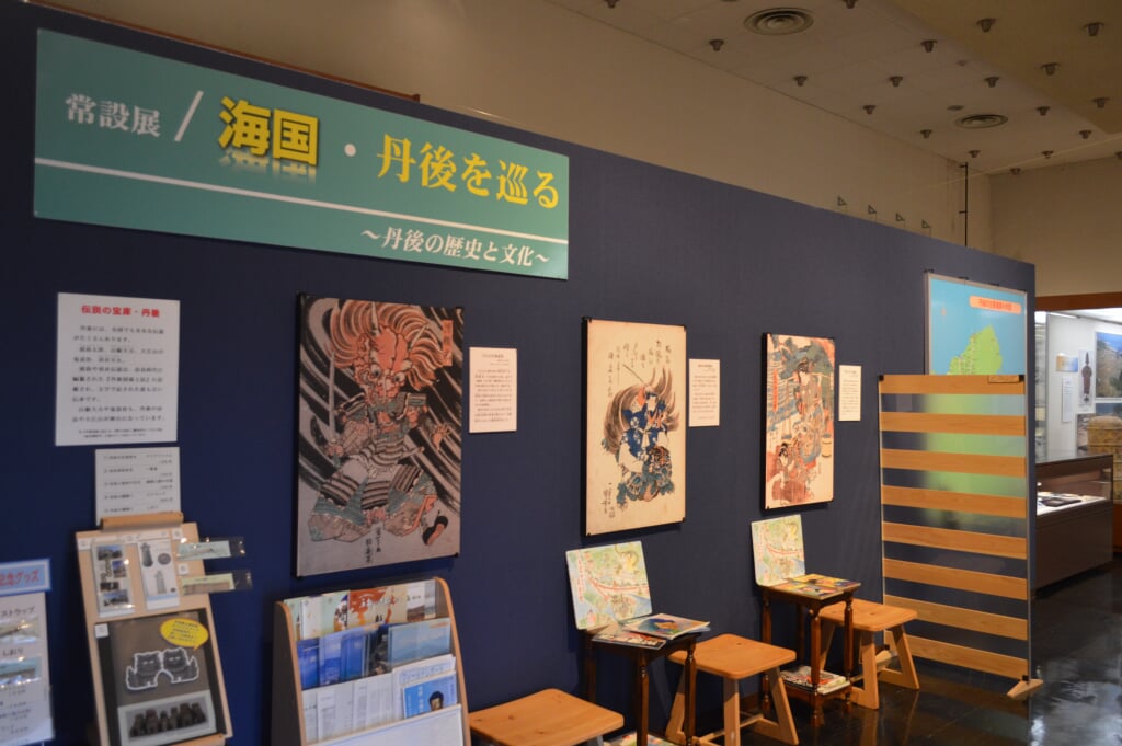 京都府立丹後郷土資料館の写真 ©Asturio(CC BY-SA 4.0)