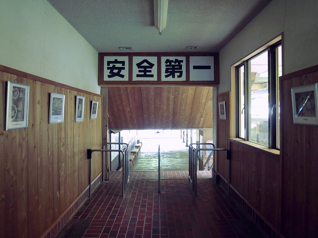 足尾銅山観光の写真 ©: : Ys [waiz] : :(CC BY-ND 2.0)