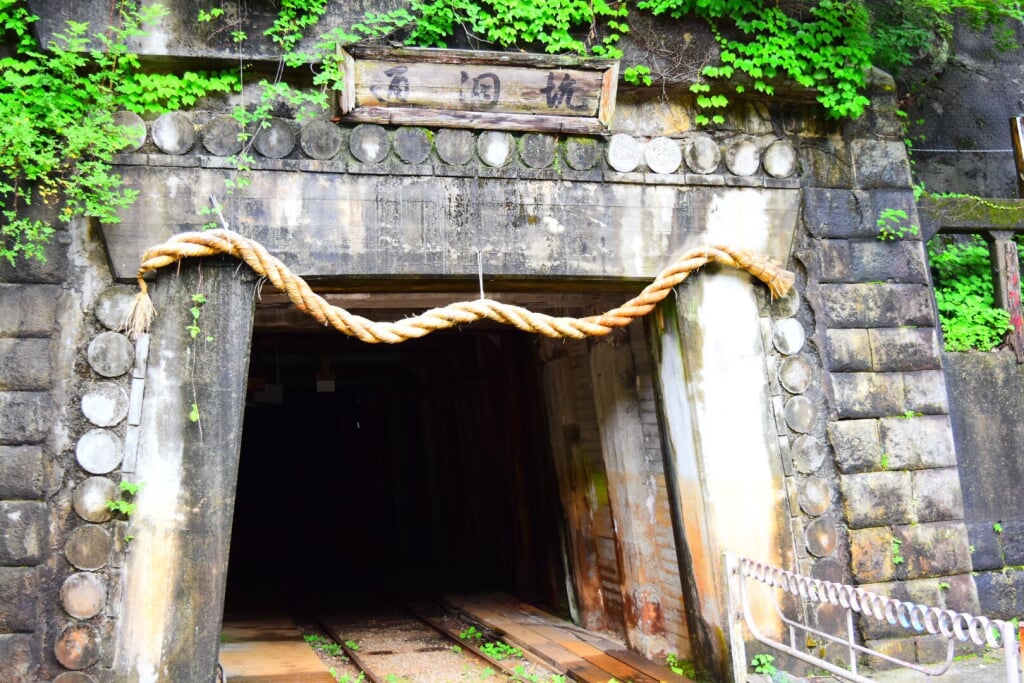 足尾銅山観光の写真 
