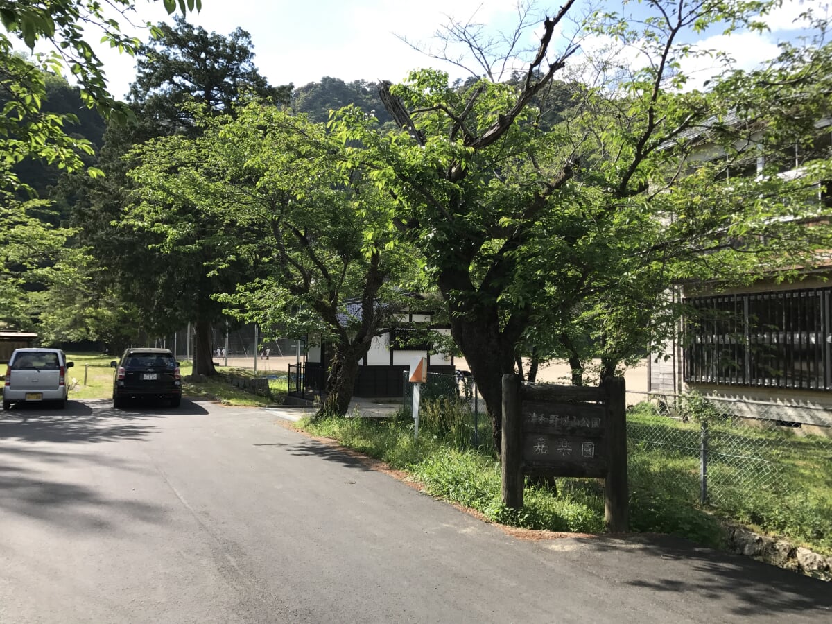 嘉楽園の写真 ©そらみみ(CC BY-SA 4.0)