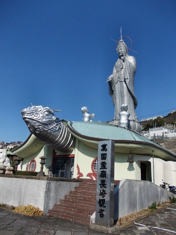 福済寺の写真 ©STA3816(CC BY-SA 3.0)