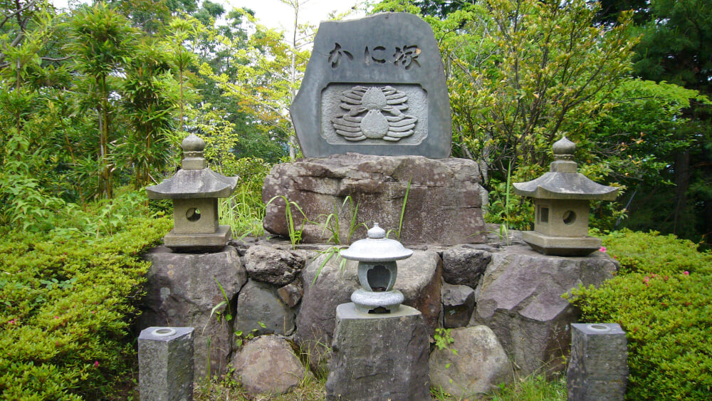 温泉寺の写真 ©663highland(CC-BY-SA-3.0)