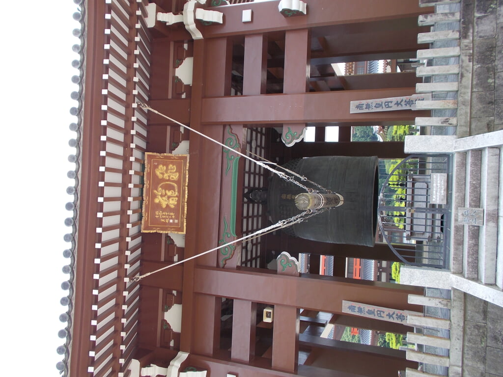 蓮華院誕生寺奥之院の写真 ©STA3816(CC BY-SA 4.0)