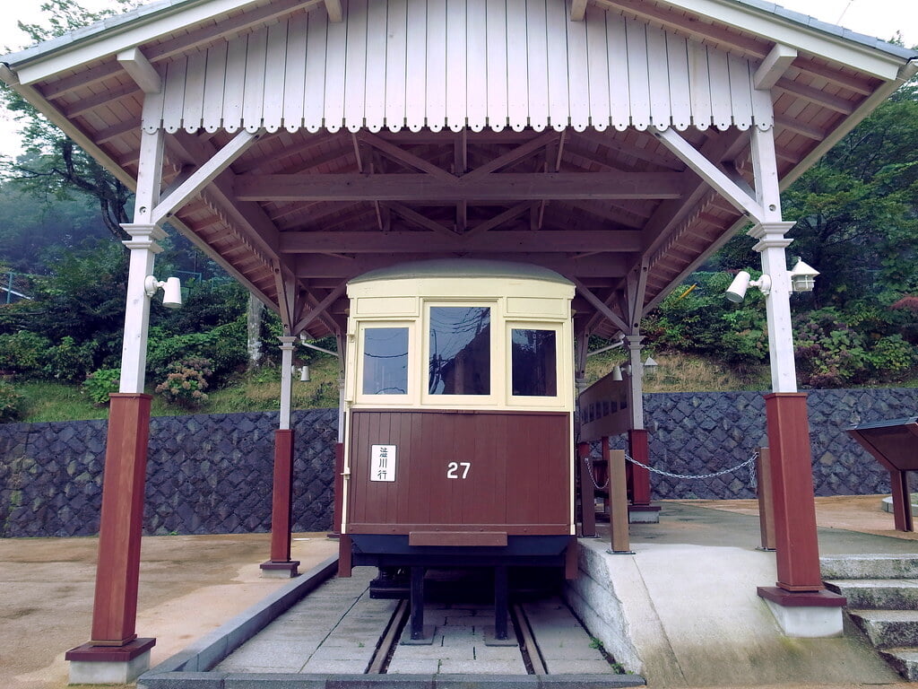 峠の公園の写真 ©: : Ys [waiz] : :(CC BY-ND 2.0)