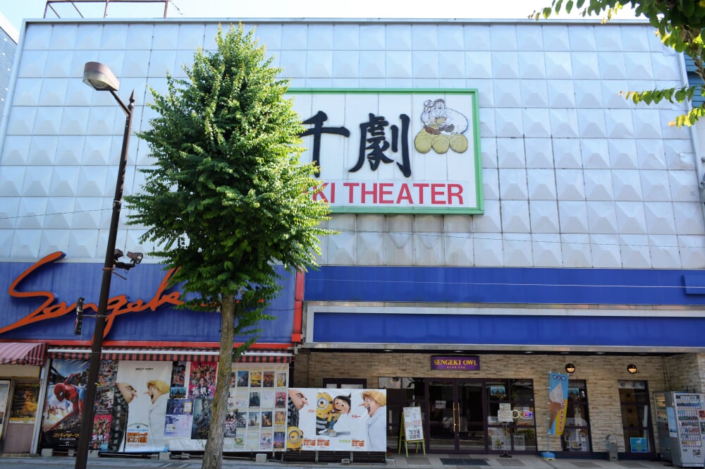 飯田センゲキシネマズの写真 ©Asturio(CC BY-SA 4.0)