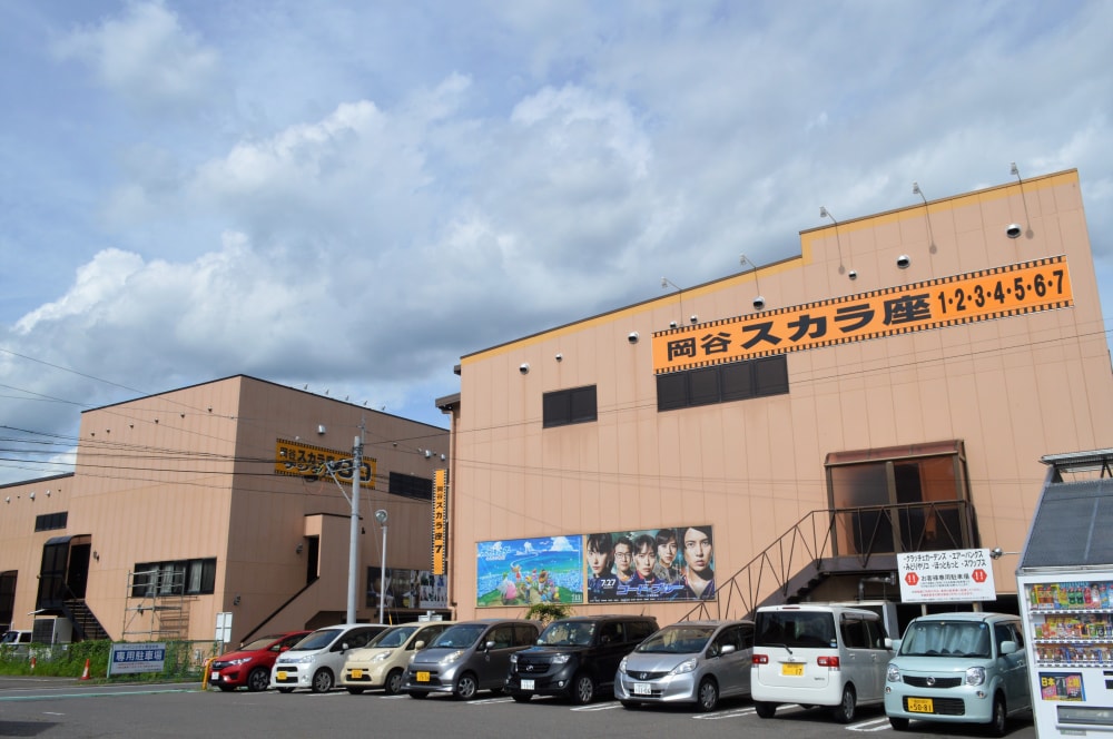 岡谷スカラ座の写真 ©Razgrad(CC BY-SA 4.0)