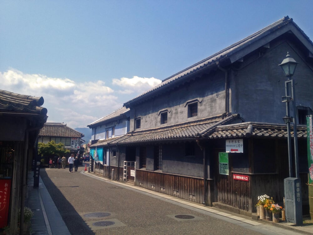 草野本家の写真 ©Mukai(CC BY-SA 3.0)