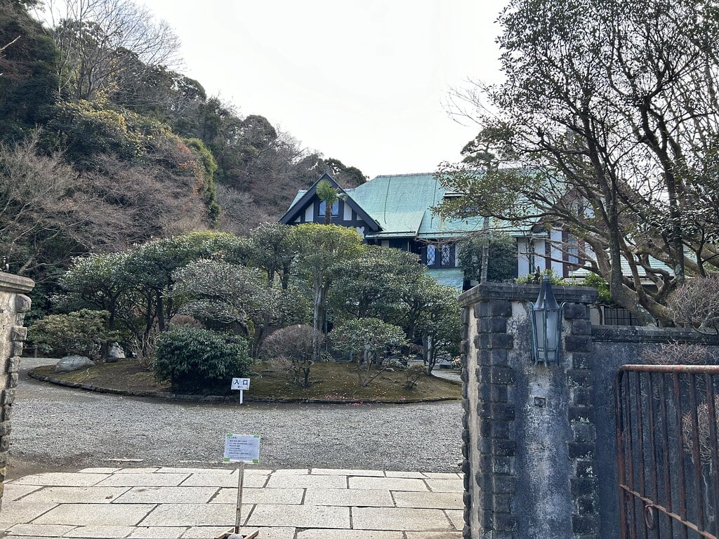 旧華頂宮邸の写真 ©Kanesue(CC BY 2.0)