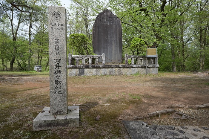 悠久山公園の写真 ©nubobo(CC BY)