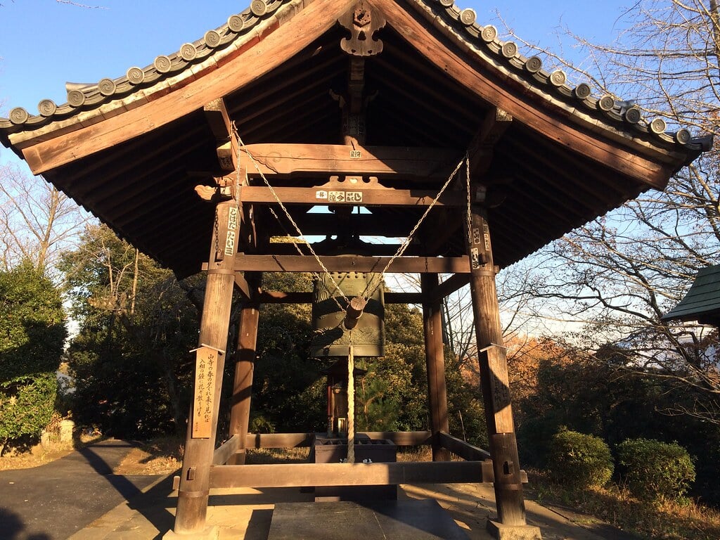 狭山不動尊の写真 ©noishi_d(CC BY-ND 2.0)