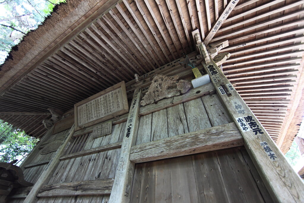 西明寺の写真 ©TANAKA Juuyoh (田中十洋)(CC BY 2.0)