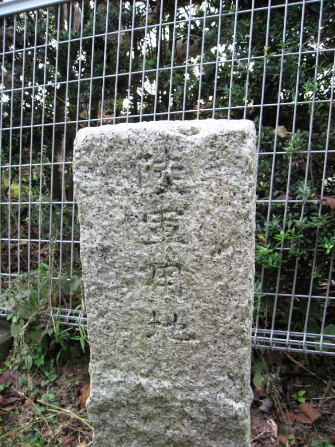 はまゆう公園の写真 ©オランウータン(CC BY 3.0)
