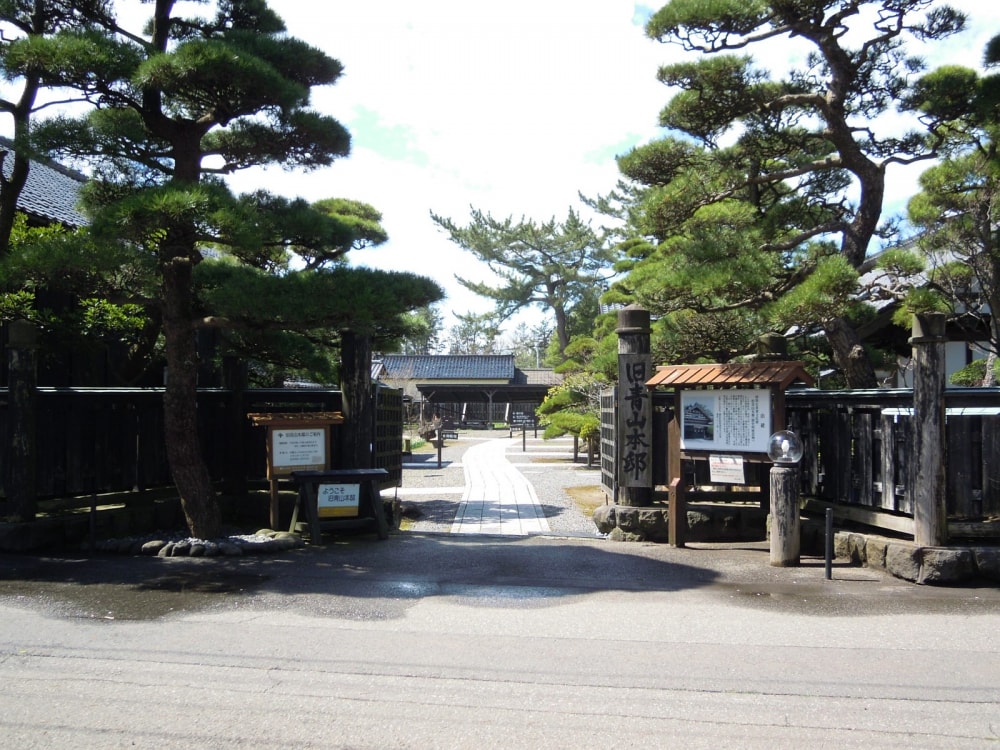 旧青山本邸の写真 ©Yauchi(CC BY-SA 4.0)