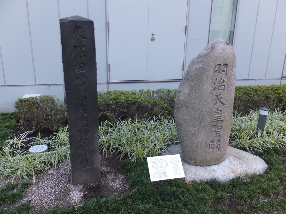 秋田市にぎわい交流館AUの写真 ©掬茶(CC BY-SA 4.0)