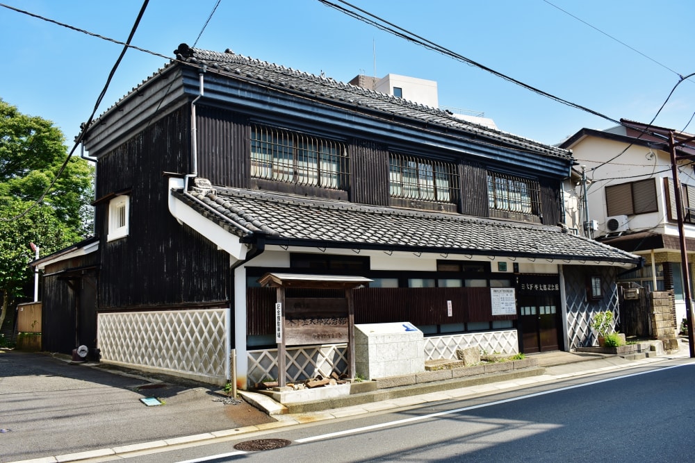 木下杢太郎記念館の写真 