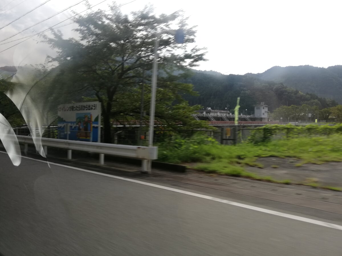 大渡ダムの写真 ©先従隗始(CC BY-SA 3.0)