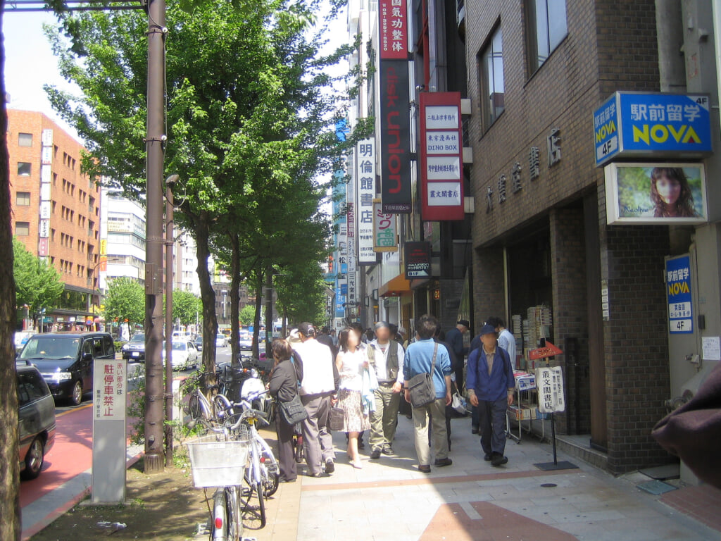 神田古書店街の写真 ©Lombroso(Public domain)
