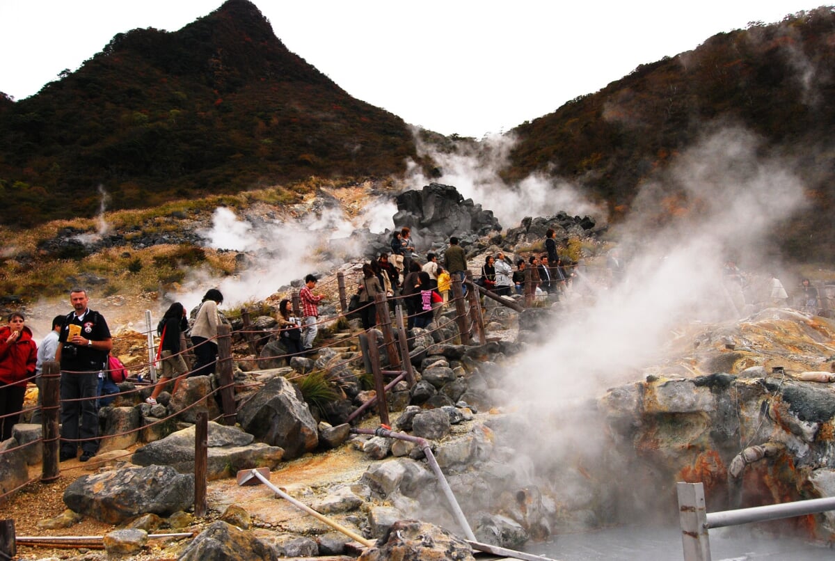大涌谷自然研究路の写真 