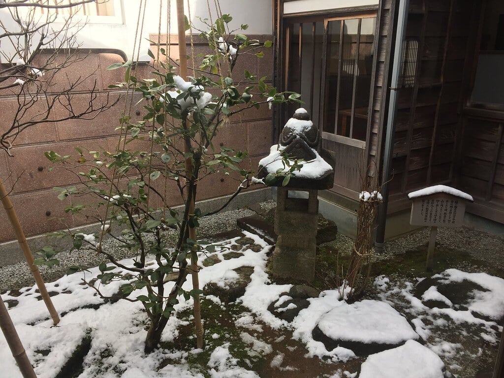 武家屋敷跡 野村家の写真 ©keyaki(CC BY-SA 2.0)
