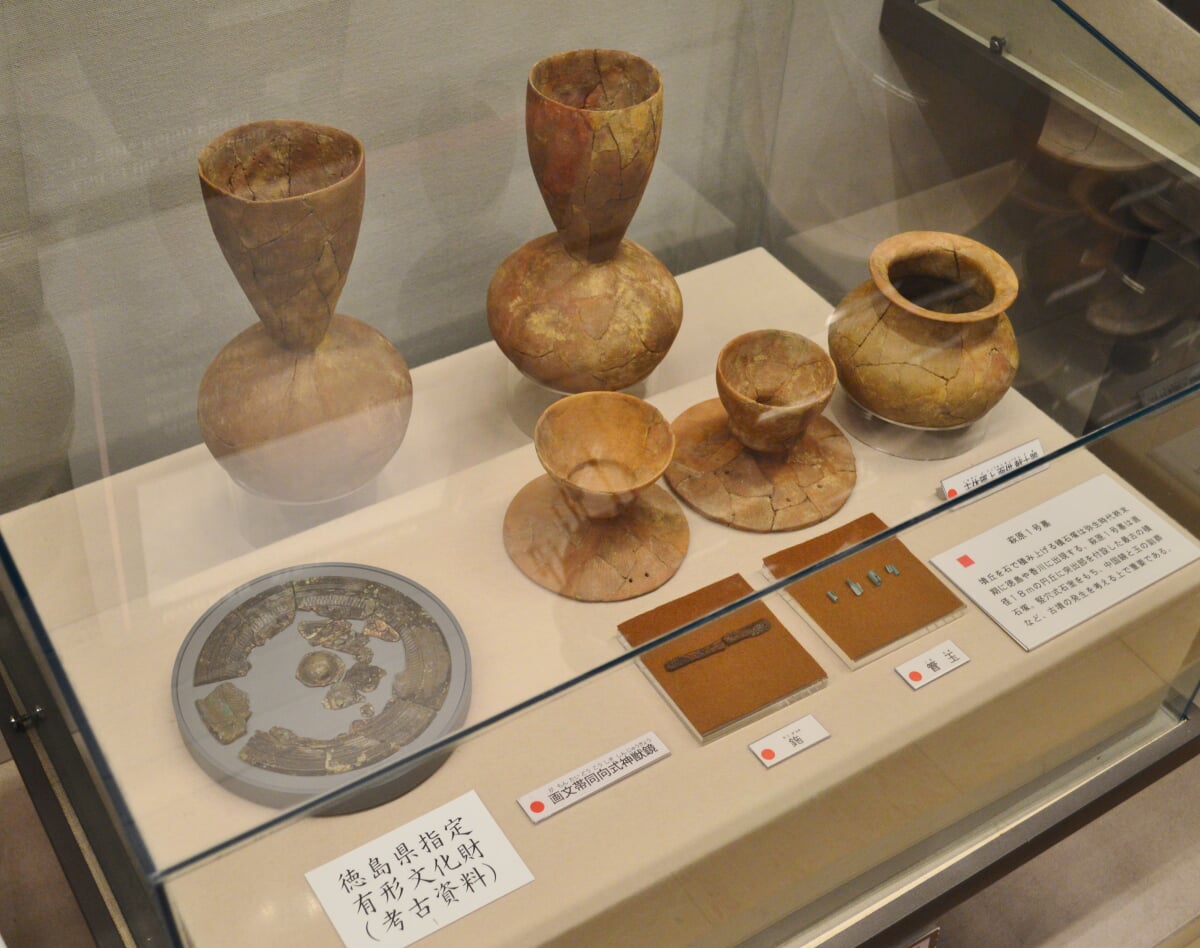 徳島県立埋蔵文化財総合センターの写真 ©Saigen Jiro(Public domain)