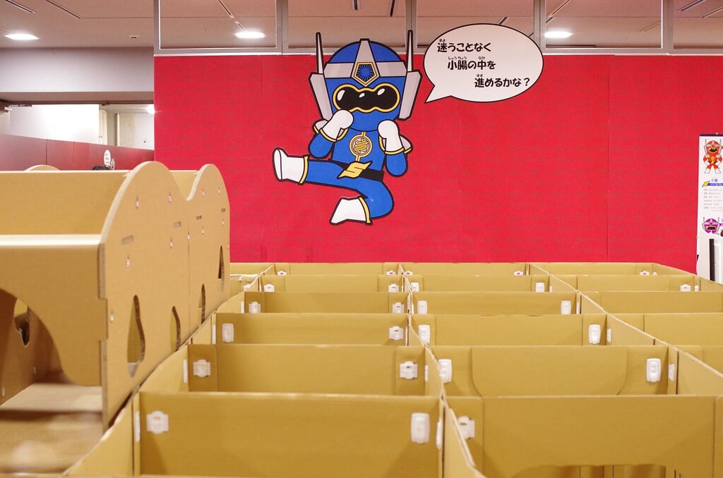 福岡県青少年科学館の写真 ©yuki5287(CC BY 2.0)