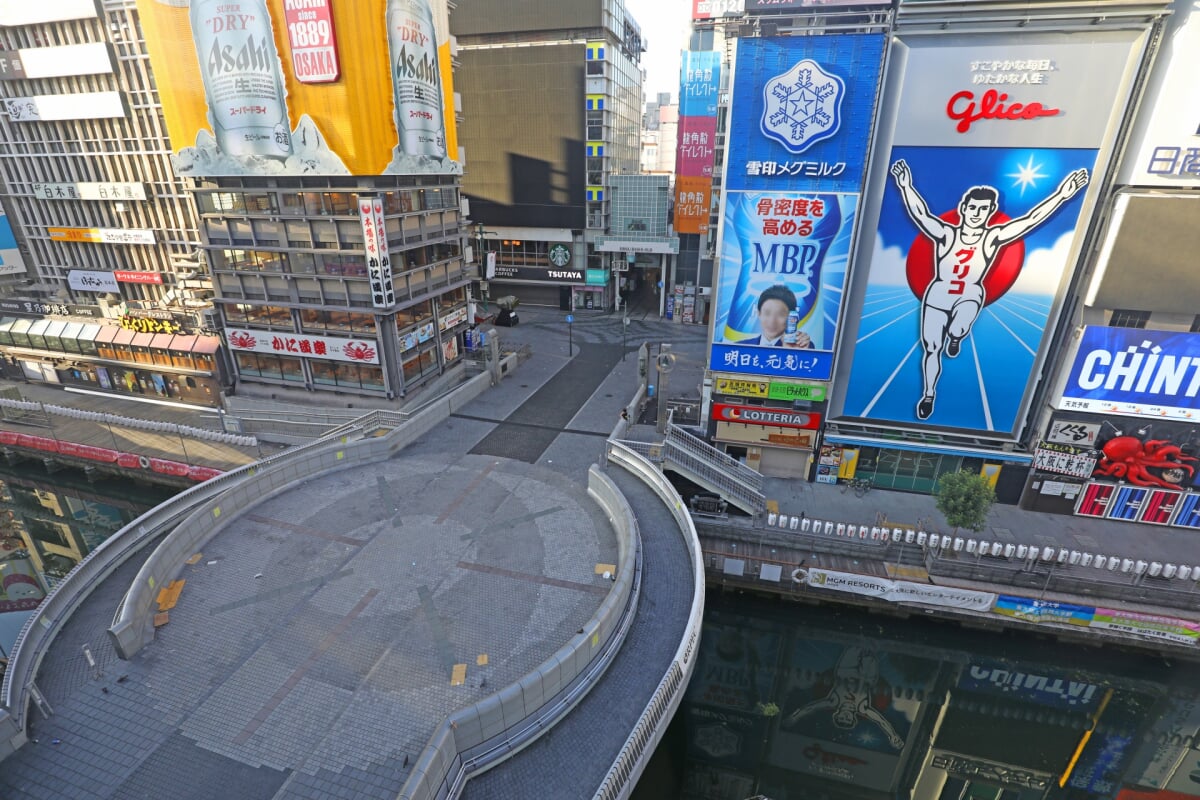 道頓堀の写真 
