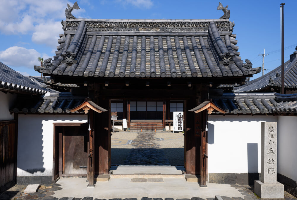 五劫院の写真 ©Degueulasse(CC BY 3.0)
