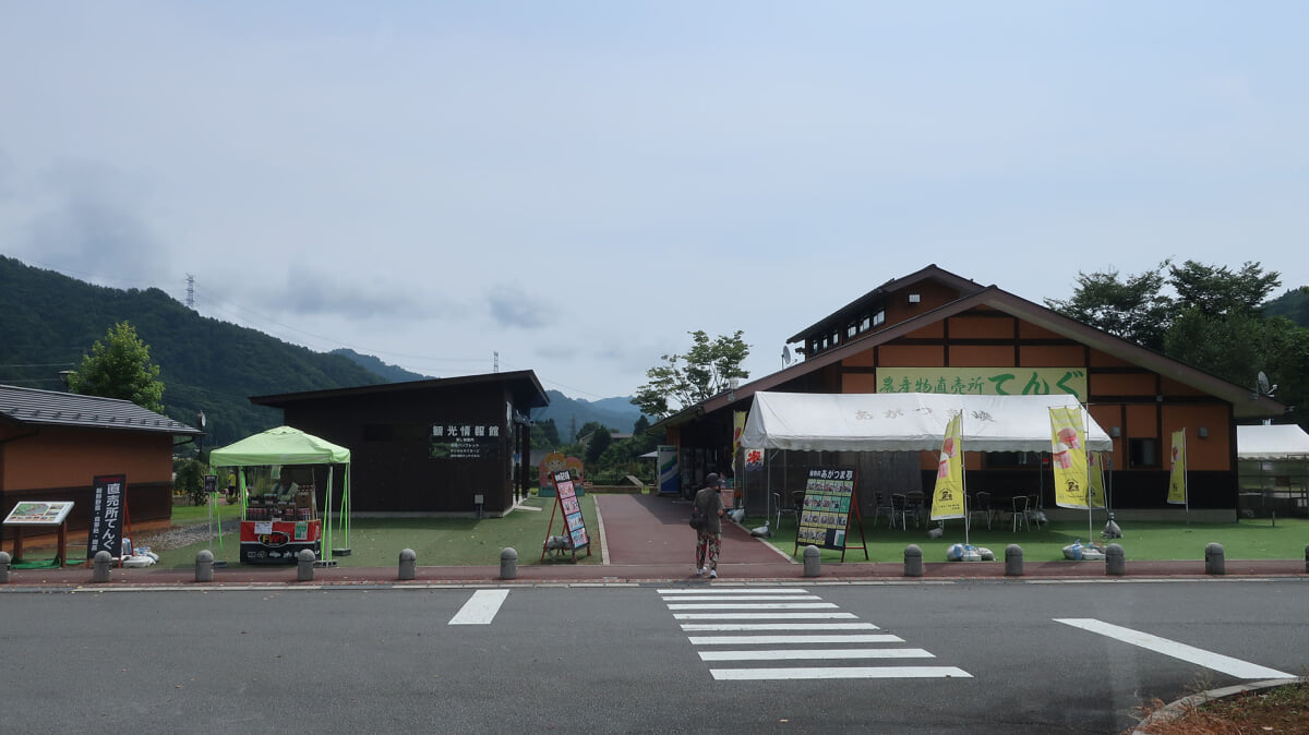 道の駅 あがつま峡の写真 ©Puchi-masashi(CC BY-SA 4.0)