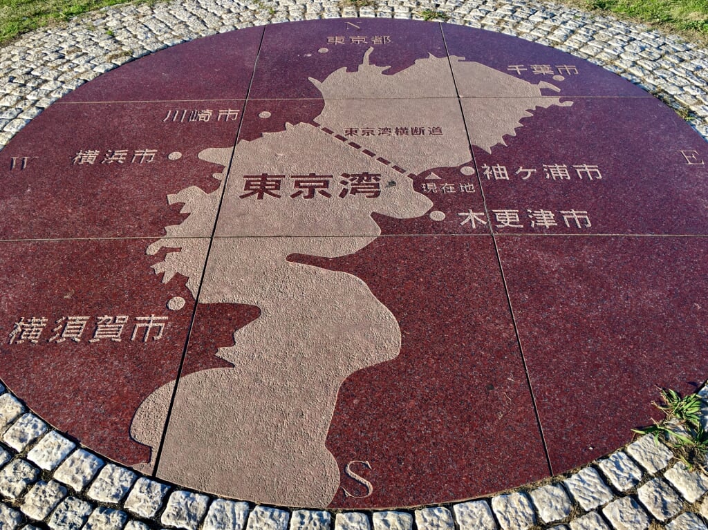 袖ケ浦海浜公園の写真 