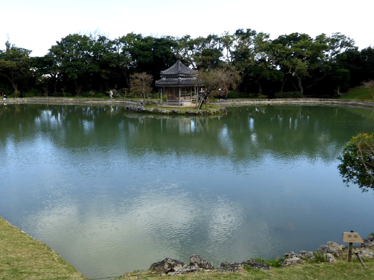 識名園の写真 ©Hiroki Ogawa(CC BY 3.0)