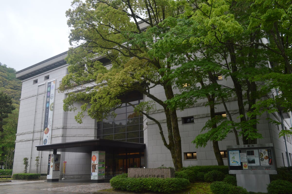 岐阜市歴史博物館の写真 ©Asturio(CC BY-SA 4.0)