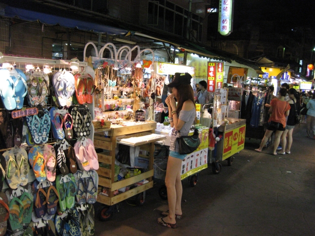 臨江街観光夜市の画像