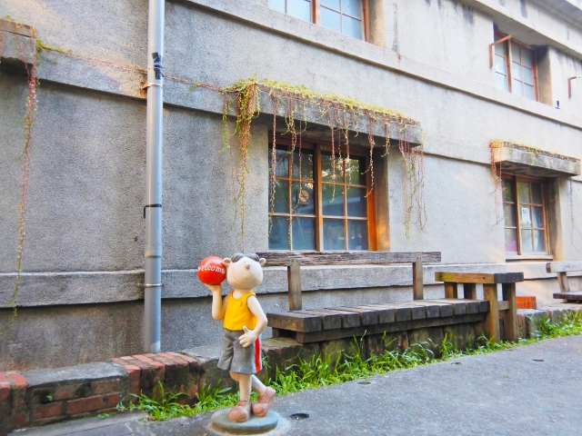 [華山1914にはお洒落なアートが沢山]日本統治時代の跡地と言えど、日本の伝統建築とはまた違った雰囲気のある場所。<br><br>建物自体にも歴史を感じる独特の雰囲気があり、随所にあるアートがマッチしている。