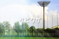 富田林市立総合スポーツ公園