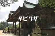 観音滝