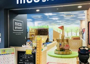 NICOPA& nico ground (マーケットスクエア川崎店)の写真1