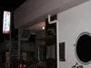 石和温泉公衆浴場
