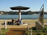 海遊の足湯