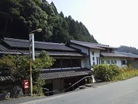 伊東屋