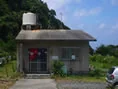 大浦の湯