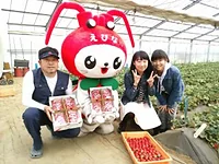 武井いちご園